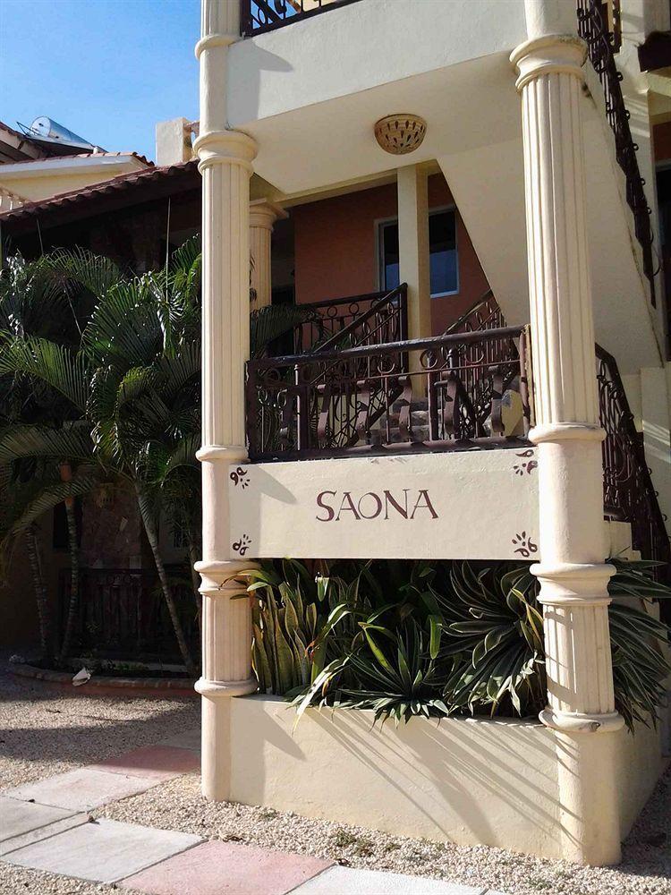 Aparta-Hotel Villa Baya in Bayahibe, Dominican Republic