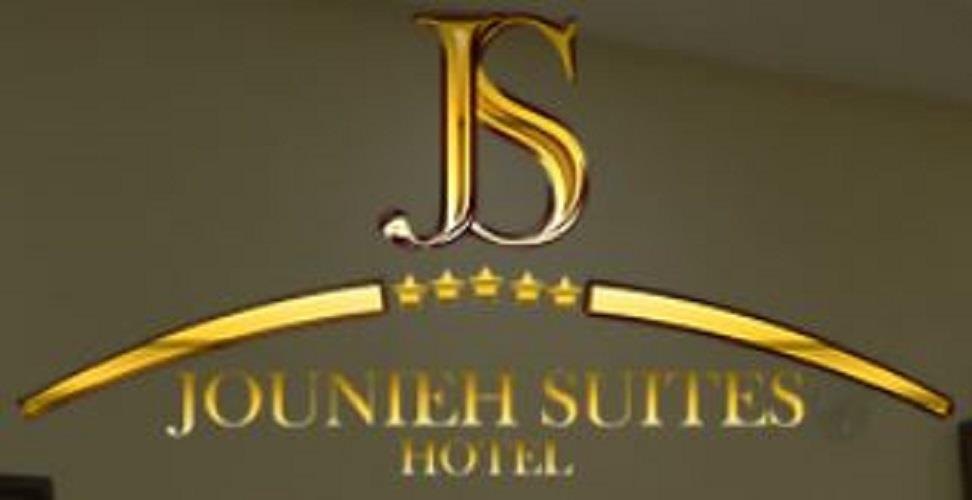 Jounieh Suites Hotel in Jounieh, Lebanon