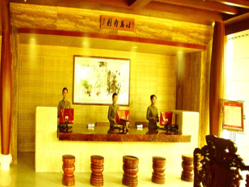 Taimei Boutique Hotel Int in Qionghai, China