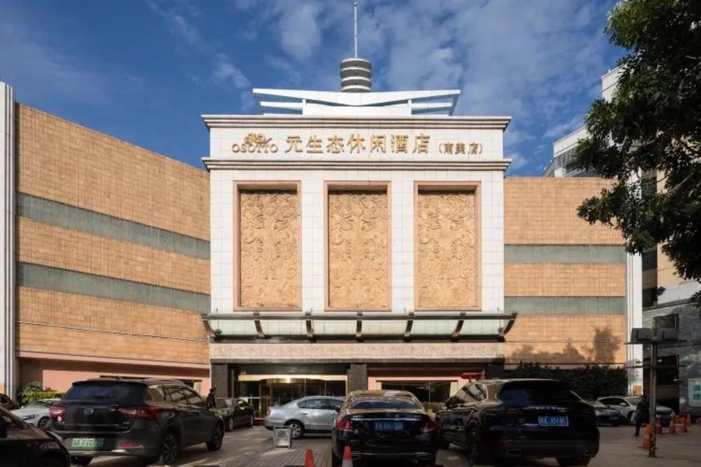 Nanmei Osotto Recreation Hotel in Guangzhou City, China