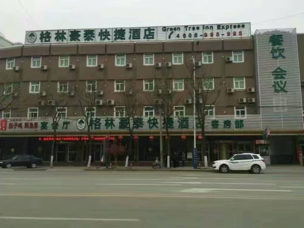 Greentree Inn Jiaxiang County Jianshe (s in Jiaxiang, China