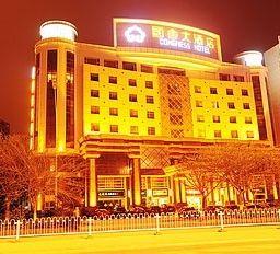 Guohui Hotel - Ganzhou in GANZHOU, China