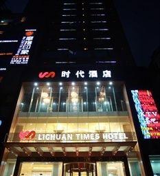 Times Hotel - Lichuan in LICHUAN, China