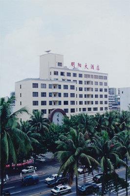 Haikou Mingyang Hotel in Haikou, China