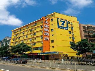 7 DAYS INN TAIAN BUS STATION BRANCH in TAIAN CITY, China