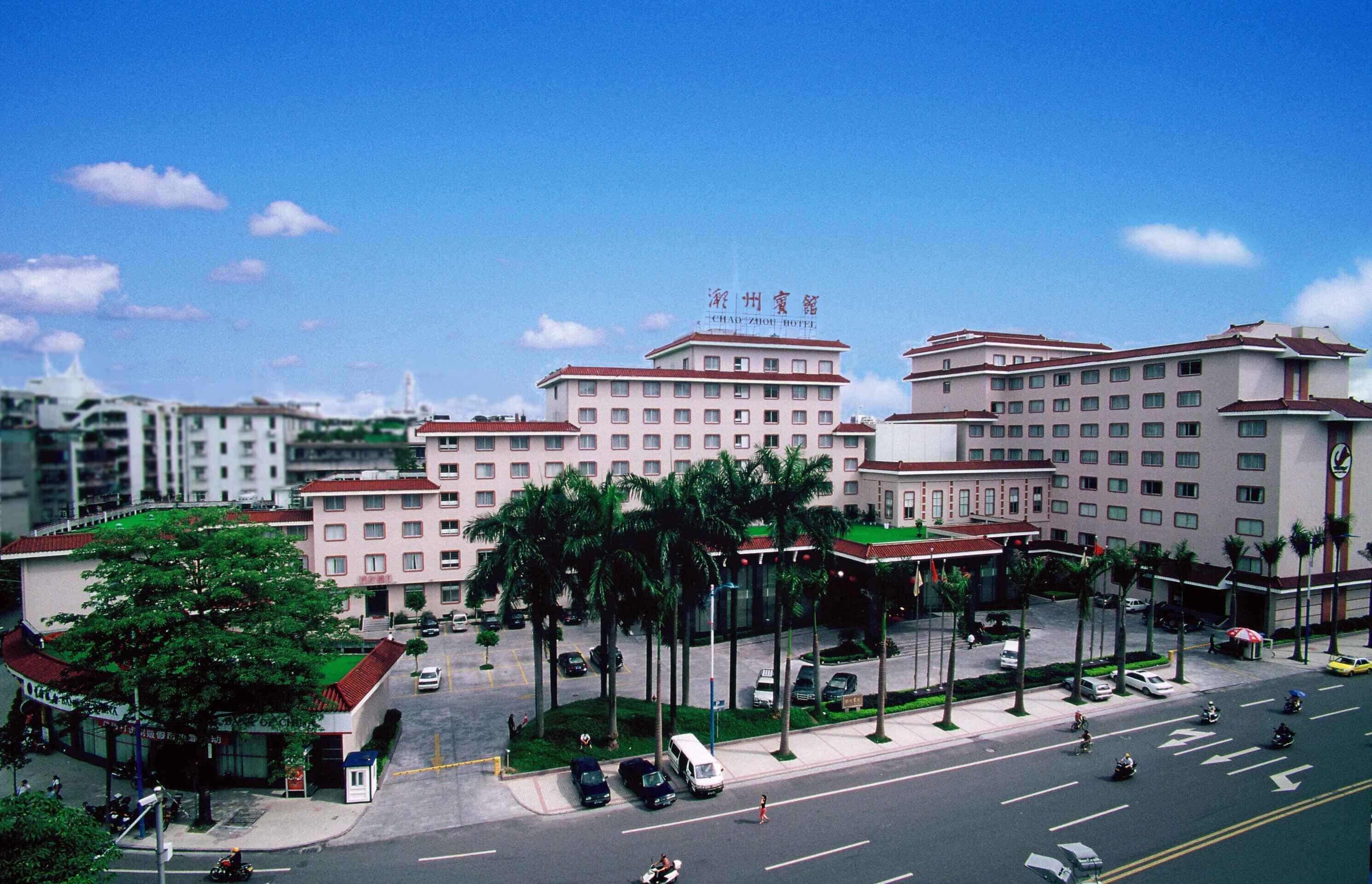 Chaozhou Hotel in CHAOZHOU, China