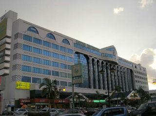 The Centrepoint Hotel, Brunei in Bandar Seri Begawan, Brunei Darussalam