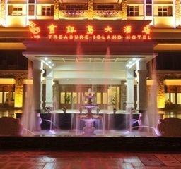 Treasure Island Hotel - Qionghai in QIONGHAI, China