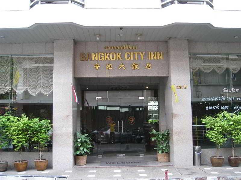 Bangkok City Inn in Bangkok Area, Thailand