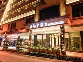 Chan Kong Hotel Guangzhou in Guangzhou University Town, China