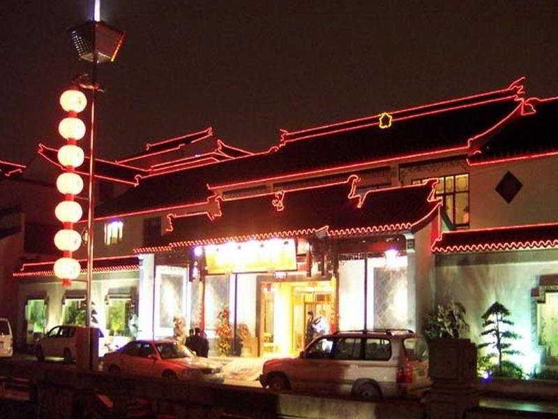 Ji Hotel (suzhou Guanqian Street) in Suzhou City, China