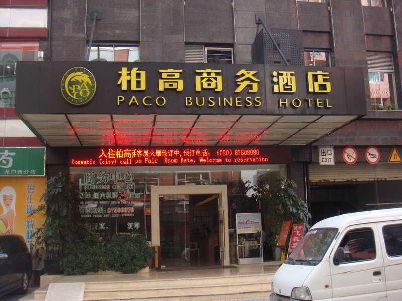 Paco Hotel Gangding Metro Guangzhou in Guangzhou City, China