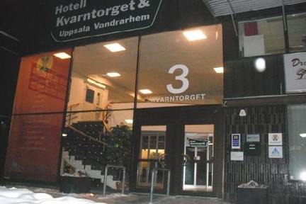 Hotell Kvarntorget in Uppsala, Sweden