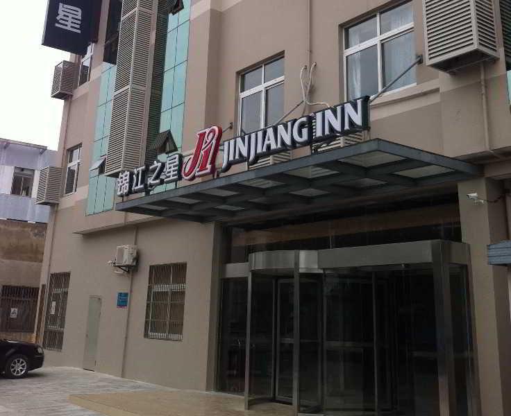 Jinjiang Inn (home Textiles Mart,nantong in Nantong City, China