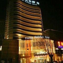 Xiangyang Yijing International Holiday Hotel in XIANGYANG, China