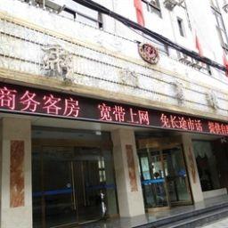 Suzhou Hotel - Jiuquan