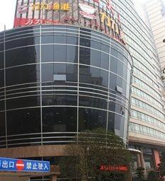Jiaotong Hotel - Xiangtan in XIANGTAN, China