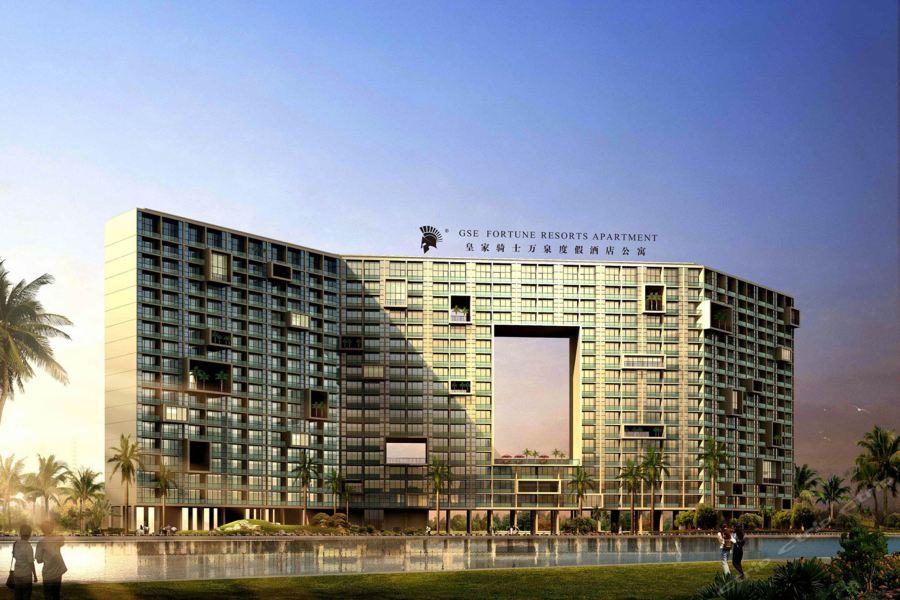 Gse Fortune Resorts in Qionghai, China